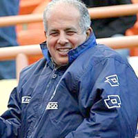 ������, ����, ������