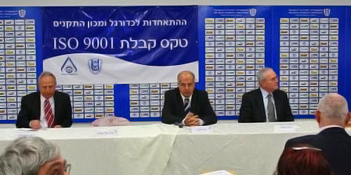 ��������� �������