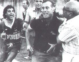 ��o� �a��a�. �a�o��� ������a-�����o�a