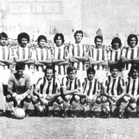 ������� (���� ����) � ������ 1974/75