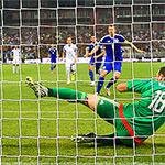 ������ ����-2016: ������ - ������� 3:1