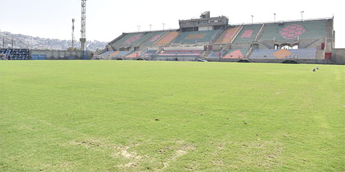 ���� ������. Ilut Stadium
