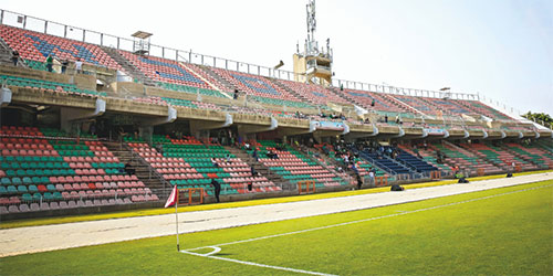 ������� ��. Levita Stadium